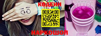 экстази Пыть-Ях