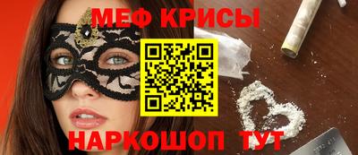 бошки Пугачёв
