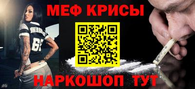 экстази Пыть-Ях