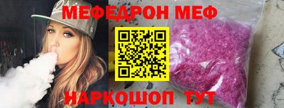 бошки Пугачёв