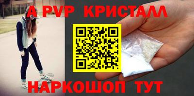 экстази Пыть-Ях