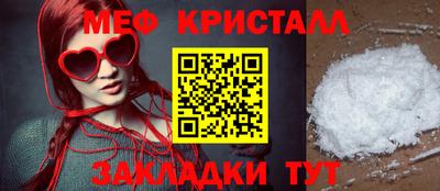 экстази Пыть-Ях