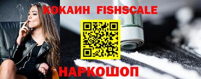 экстази Пыть-Ях