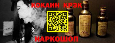 экстази Пыть-Ях