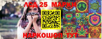 экстази Пыть-Ях