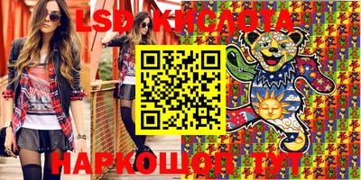 бошки Пугачёв