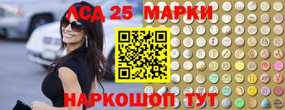 бошки Пугачёв