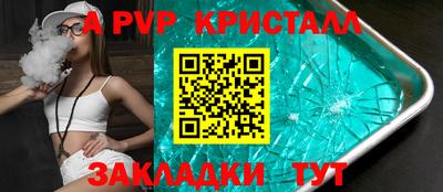 экстази Пыть-Ях
