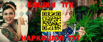 экстази Пыть-Ях