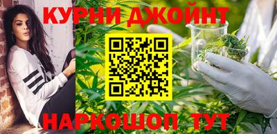 винт Пушкино