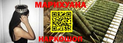 винт Пушкино