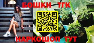 экстази Пыть-Ях