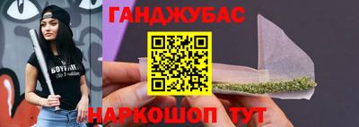 бошки Пугачёв