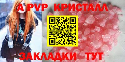 экстази Пыть-Ях
