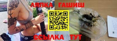 бошки Пугачёв