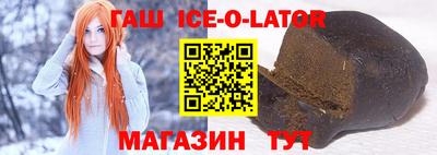 экстази Пыть-Ях