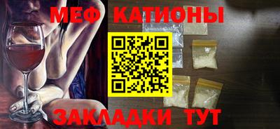 экстази Пыть-Ях