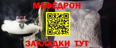 бошки Пугачёв